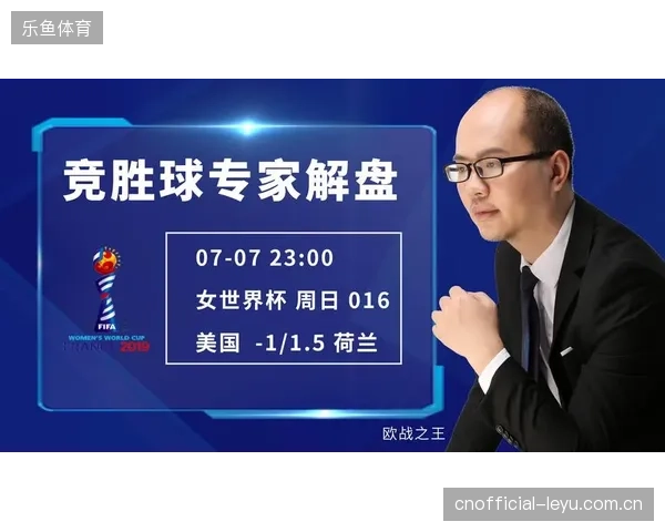 世界杯期间城市基础设施投入激增却为何难以同步带动周边赞助激活业务的增长